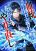 อ่านการ์ตูน Return of the Adopted Child in a World of Bloodline Supremacy